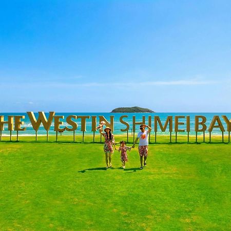 The Westin Shimei Bay Resort Wanning Exterior foto